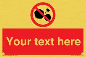 Custom No Oiling Sign